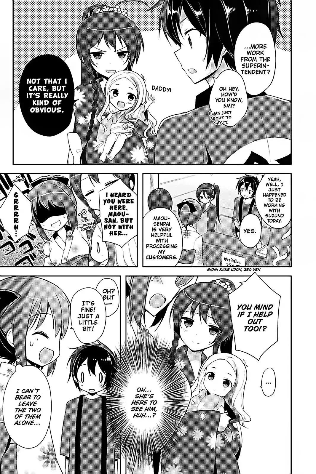 Hataraku Maou-sama! High School! Chapter 16 - Page 5