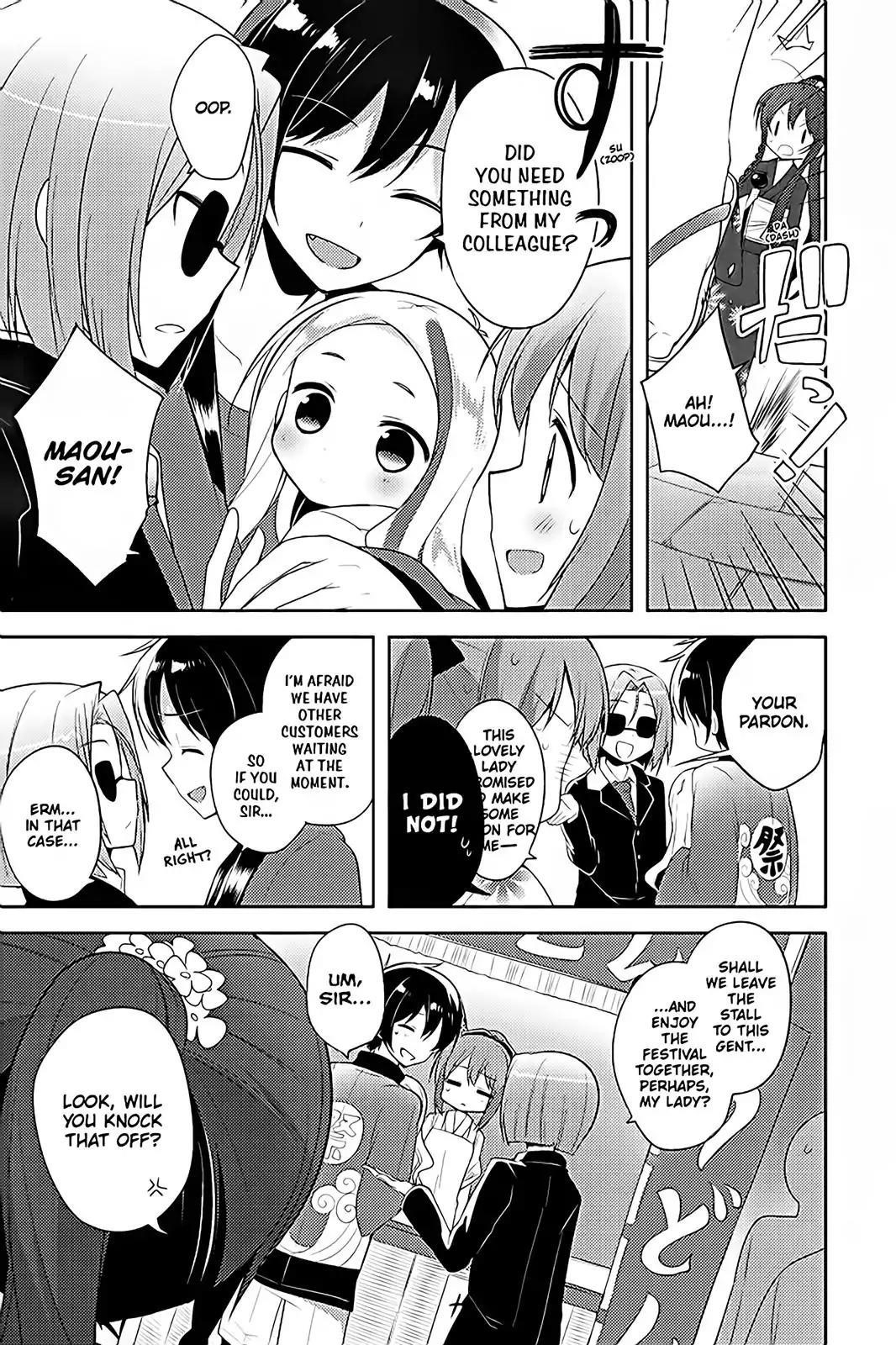 Hataraku Maou-sama! High School! Chapter 16 - Page 9