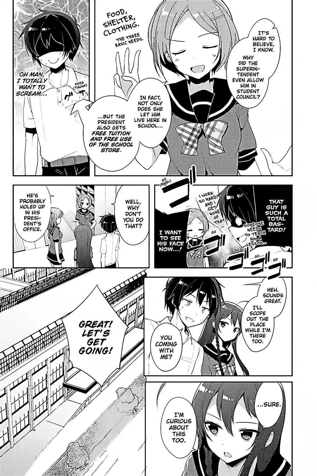 Hataraku Maou-sama! High School! Chapter 17 - Page 11