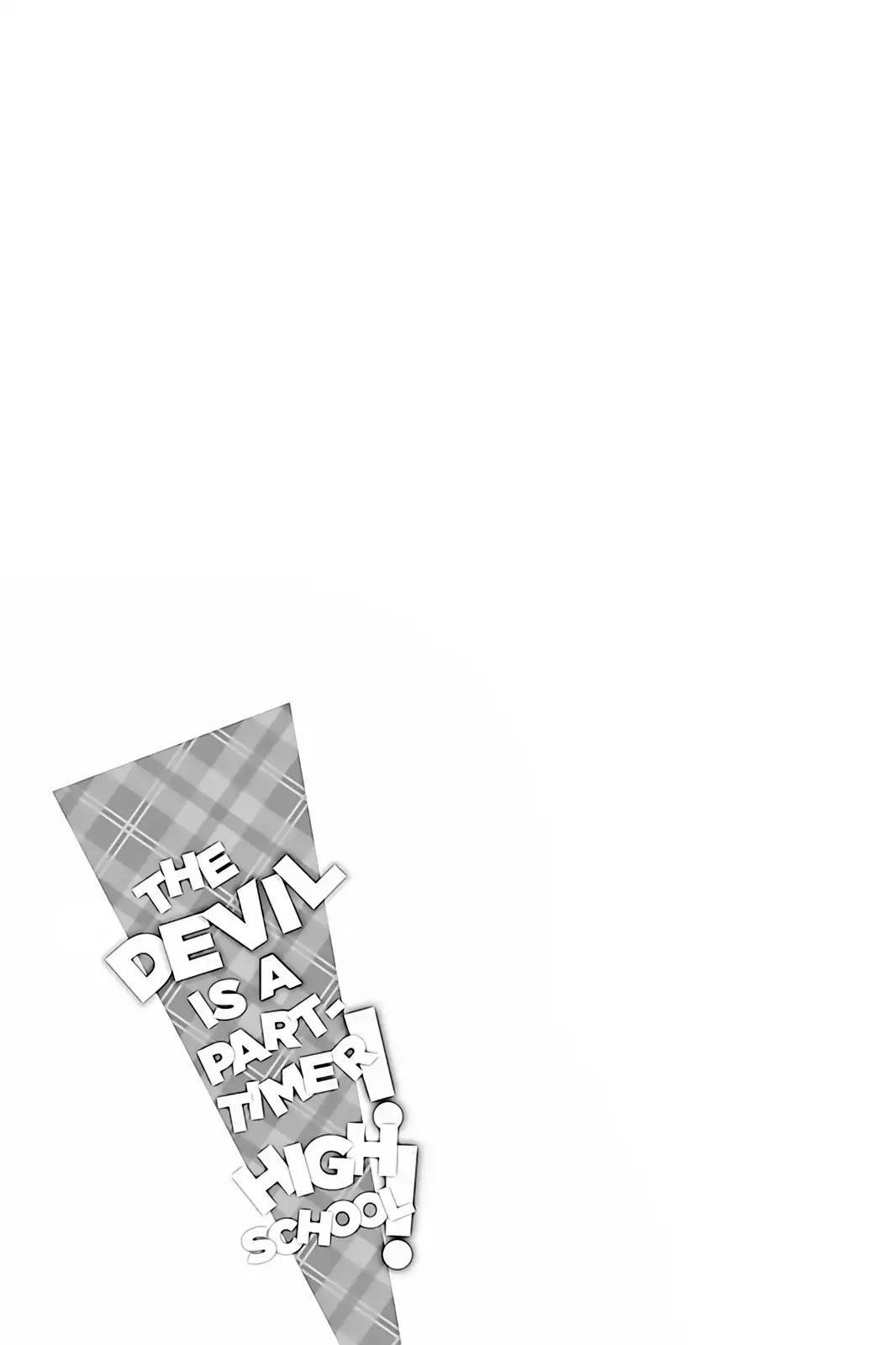 Hataraku Maou-sama! High School! Chapter 17 - Page 17