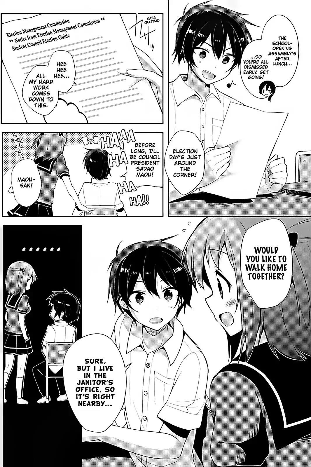 Hataraku Maou-sama! High School! Chapter 17 - Page 3