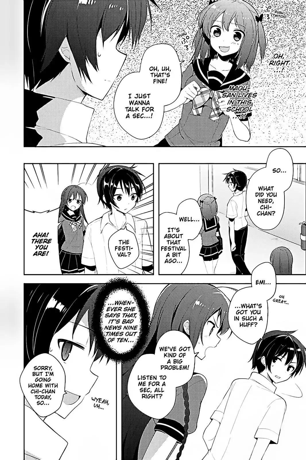 Hataraku Maou-sama! High School! Chapter 17 - Page 4