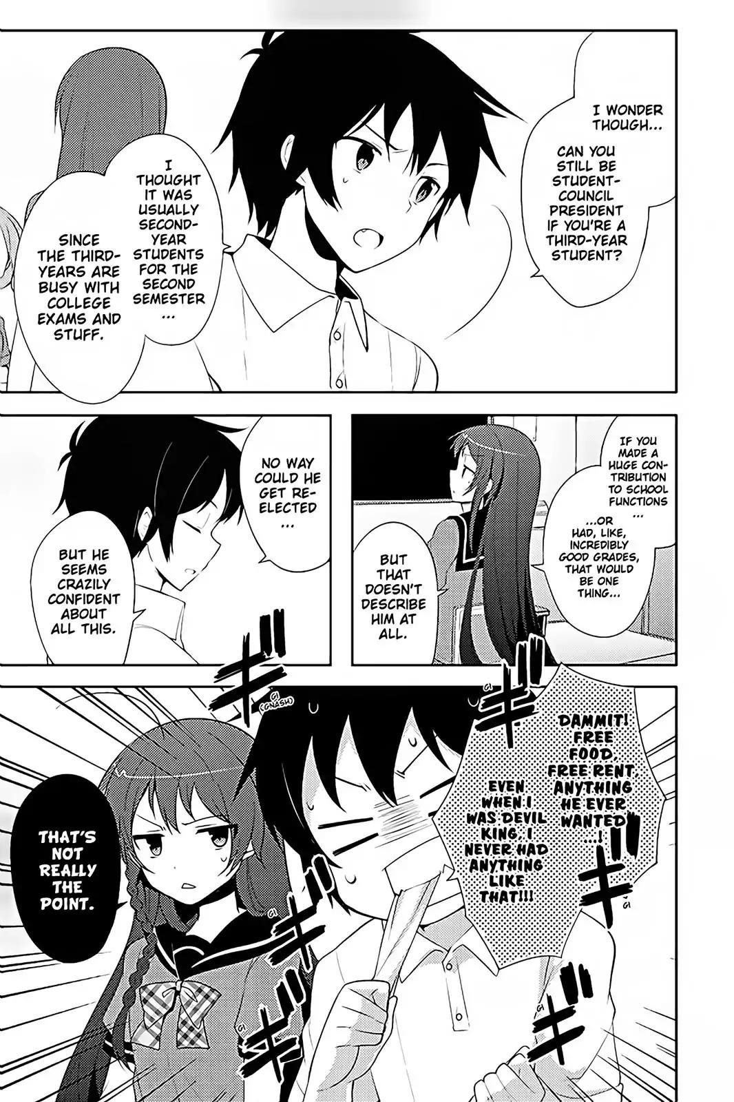 Hataraku Maou-sama! High School! Chapter 18 - Page 3