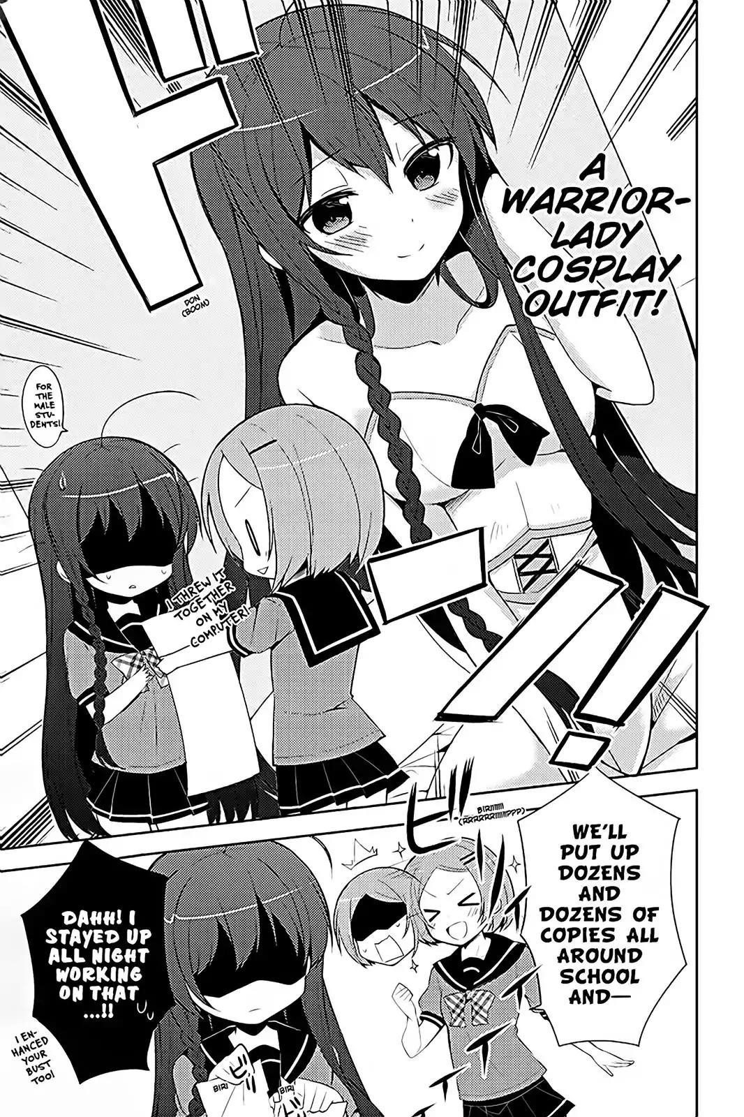 Hataraku Maou-sama! High School! Chapter 18 - Page 7