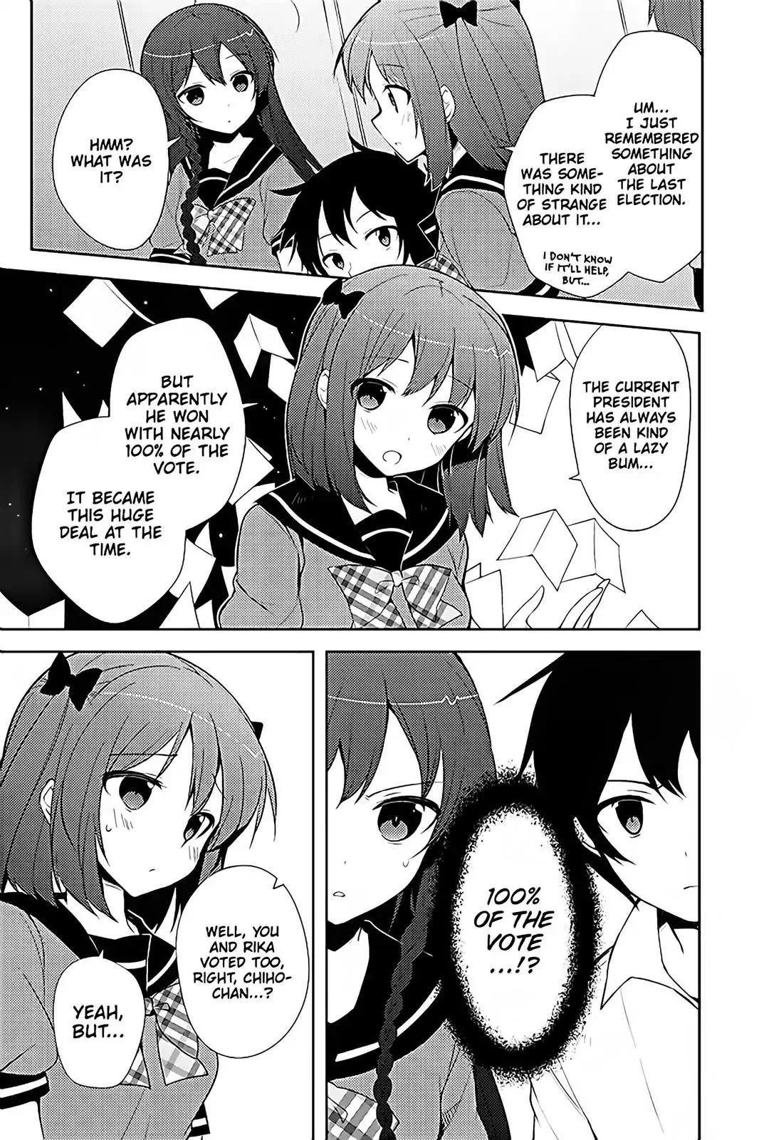 Hataraku Maou-sama! High School! Chapter 18 - Page 9