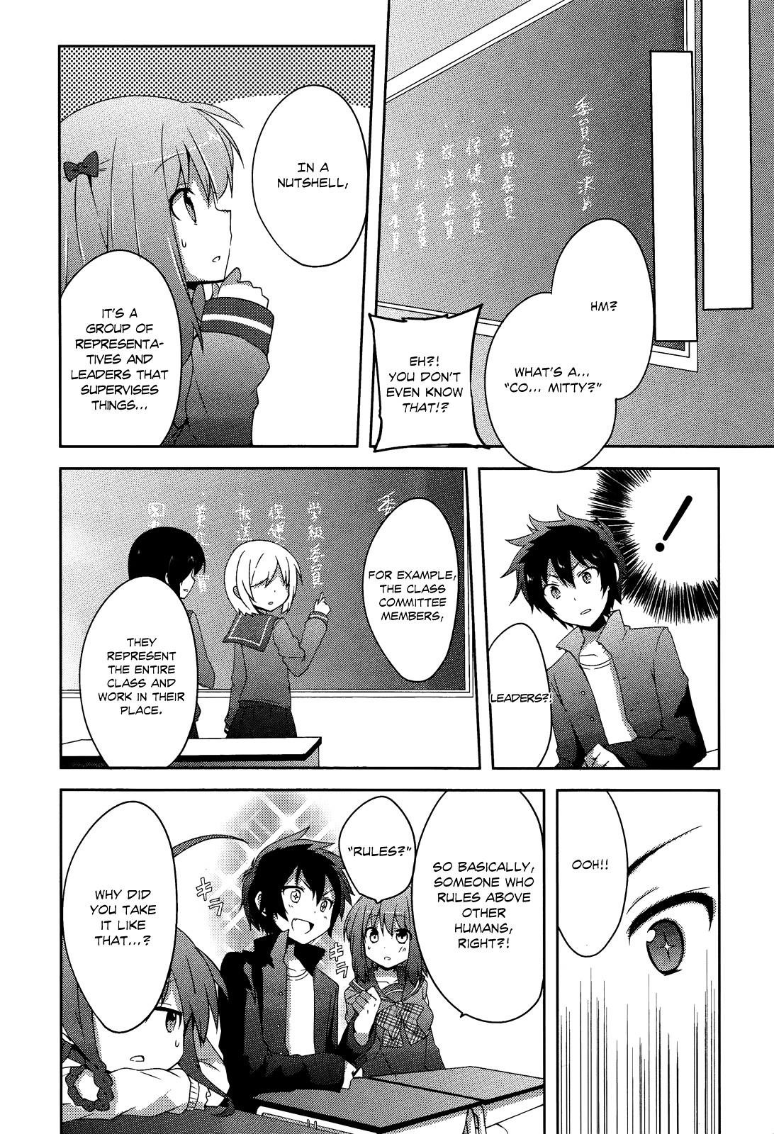 Hataraku Maou-sama! High School! Chapter 2 - Page 9