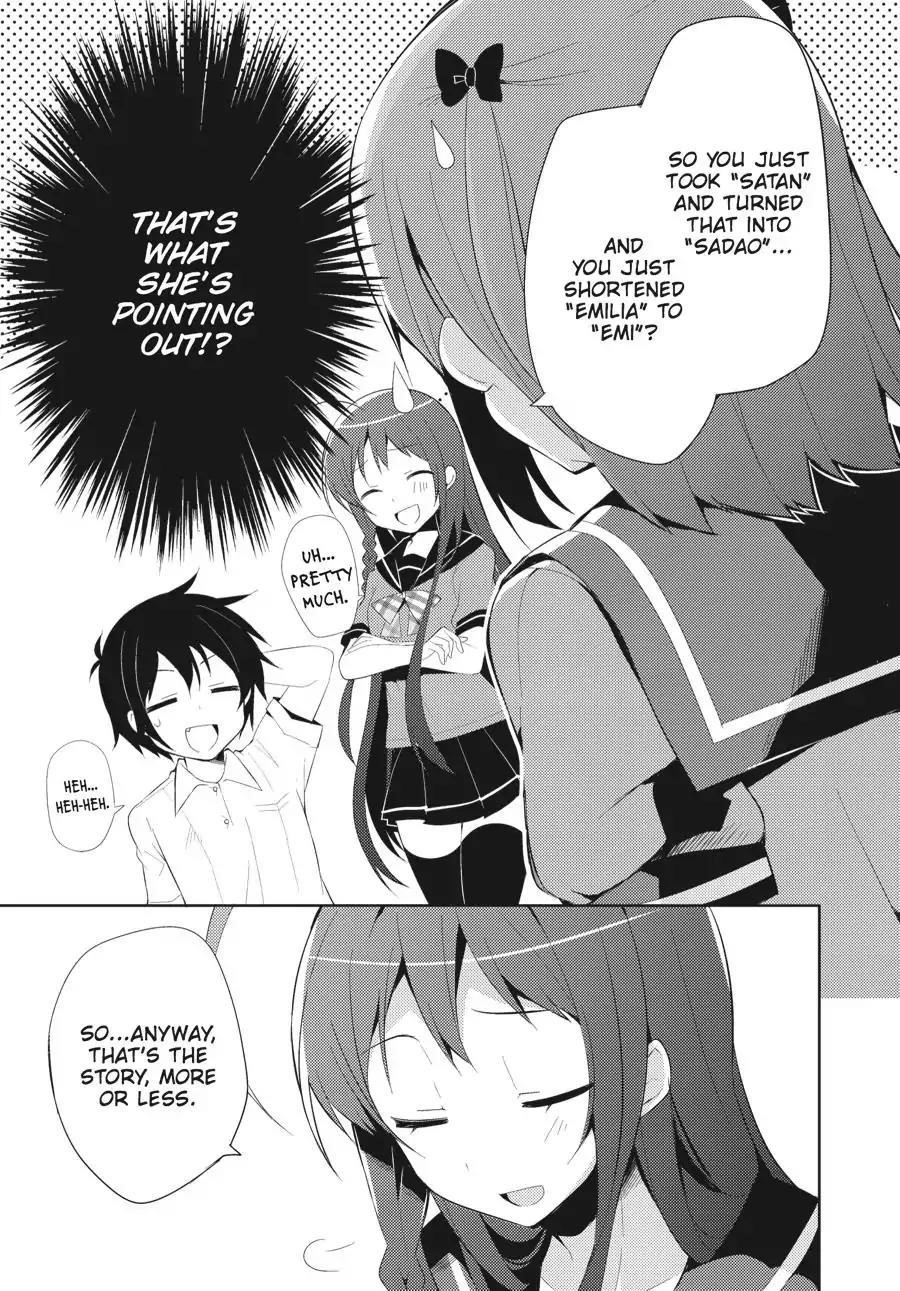 Hataraku Maou-sama! High School! Chapter 20 - Page 10