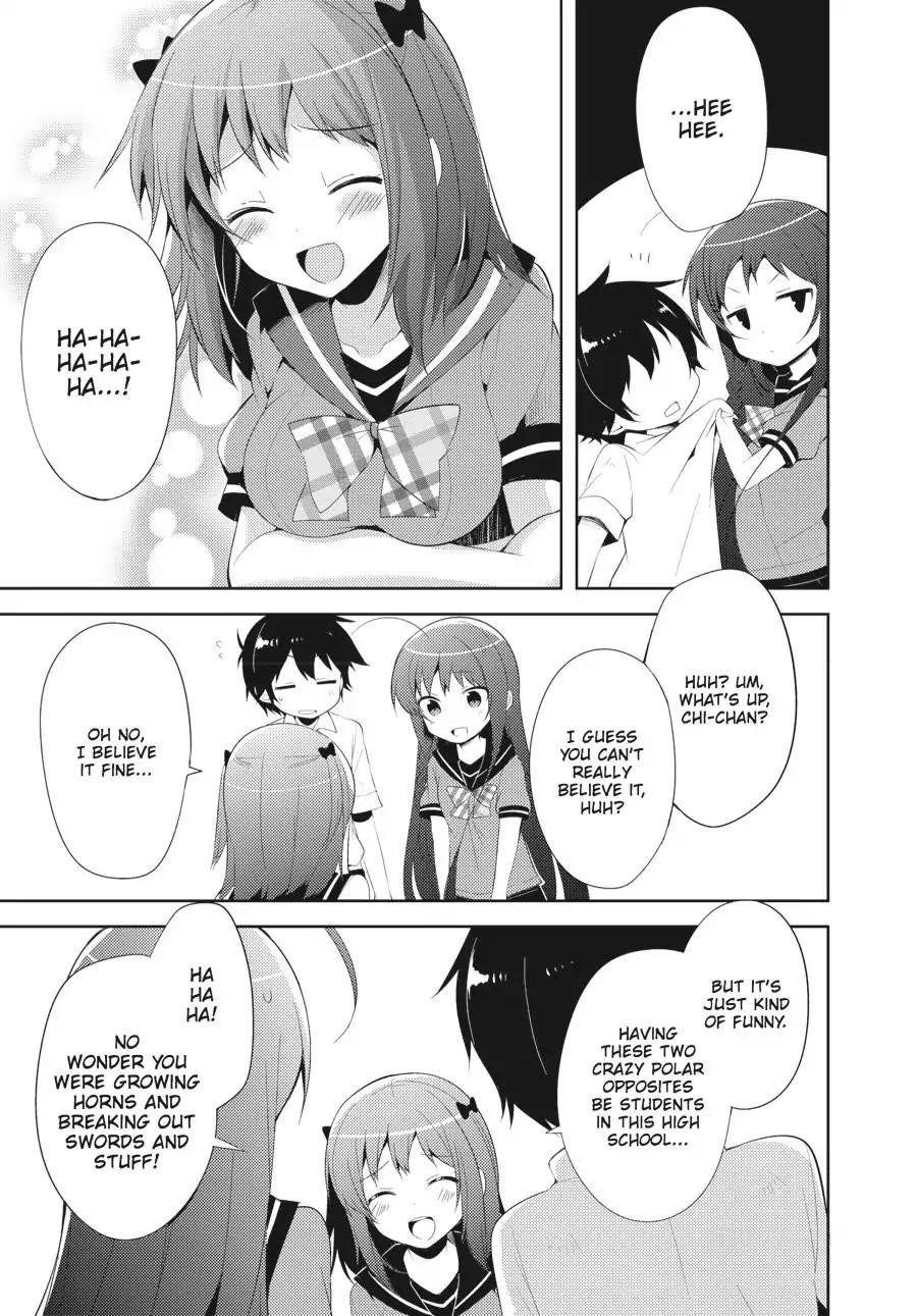 Hataraku Maou-sama! High School! Chapter 20 - Page 12