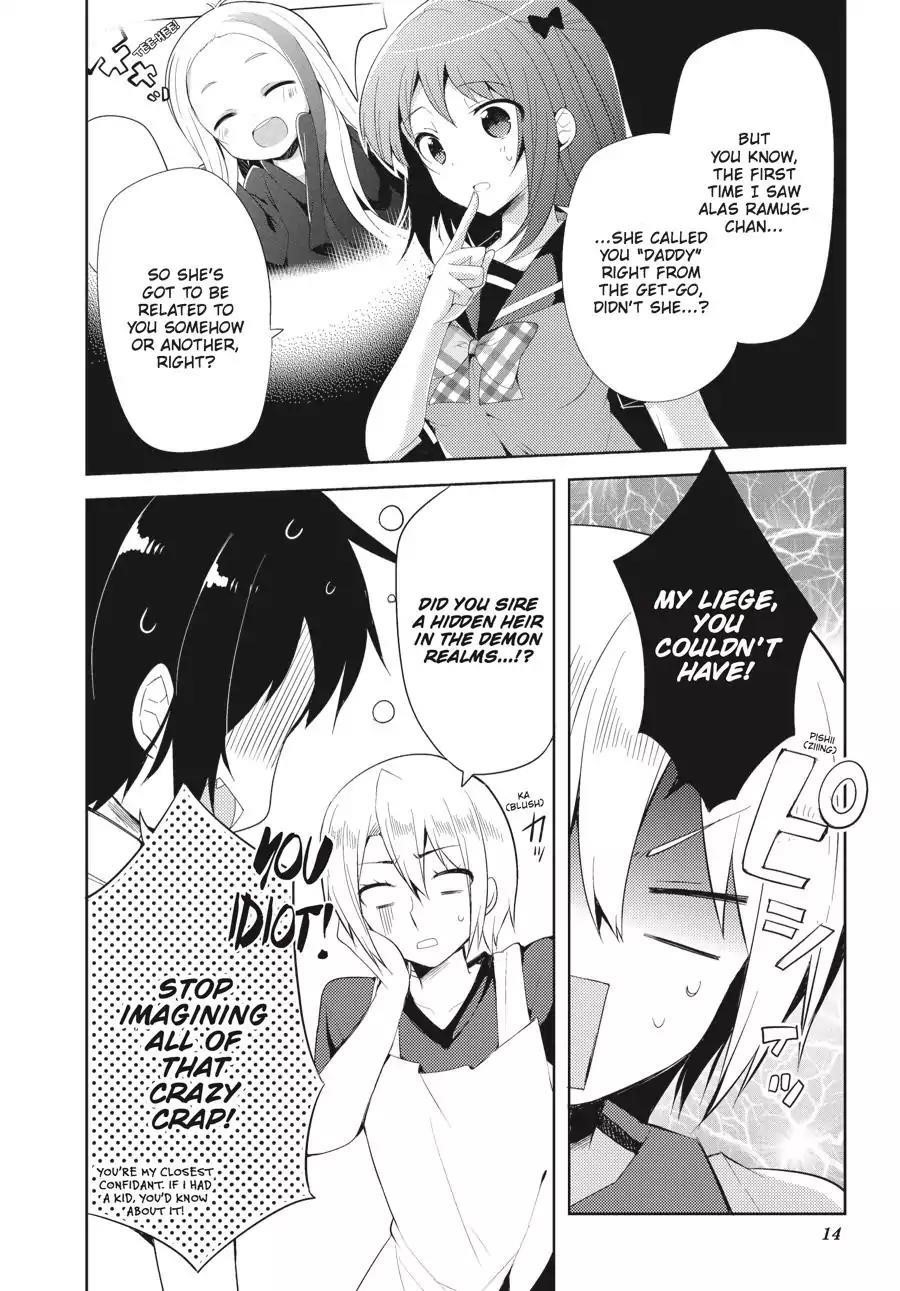 Hataraku Maou-sama! High School! Chapter 20 - Page 15