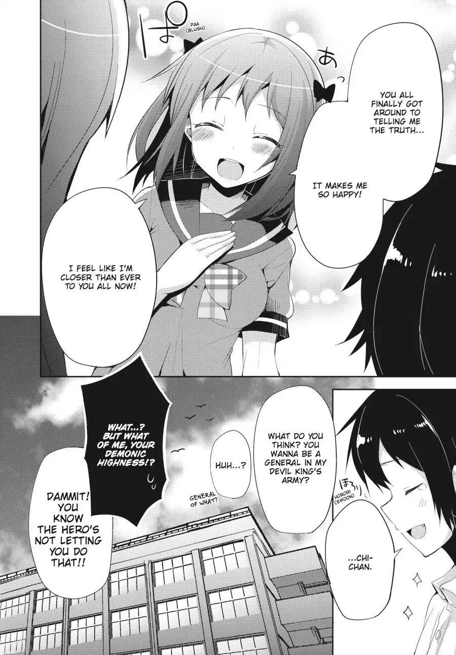 Hataraku Maou-sama! High School! Chapter 20 - Page 17