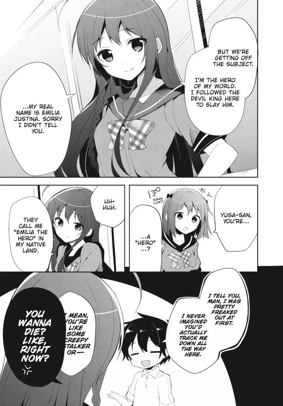 Hataraku Maou-sama! High School! Chapter 20 - Page 8