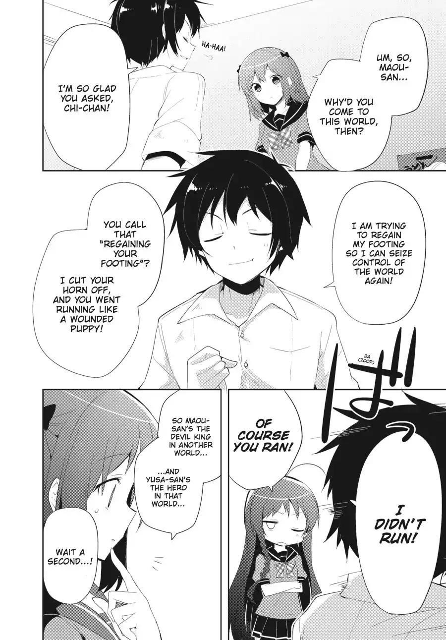 Hataraku Maou-sama! High School! Chapter 20 - Page 9