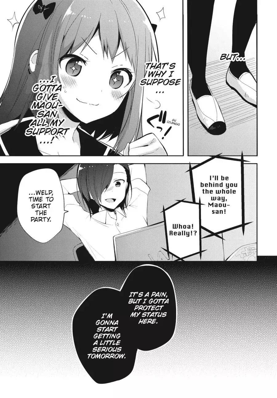 Hataraku Maou-sama! High School! Chapter 22 - Page 14