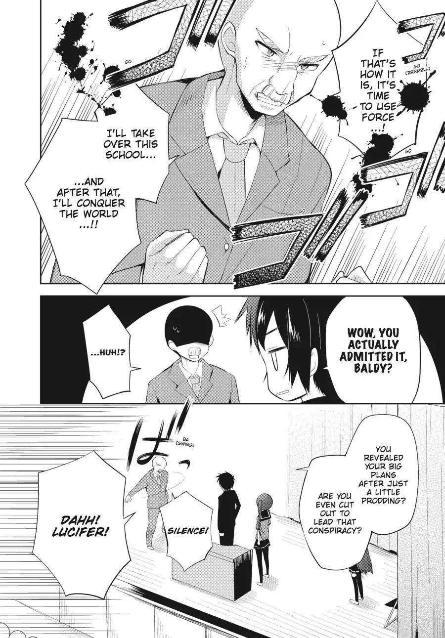 Hataraku Maou-sama! High School! Chapter 23 - Page 14