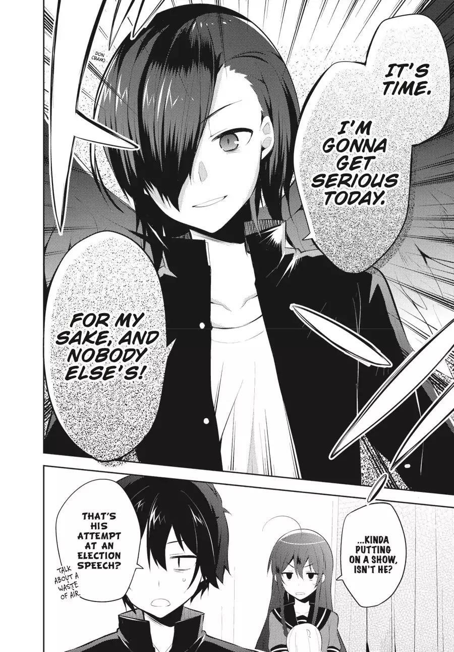 Hataraku Maou-sama! High School! Chapter 23 - Page 16