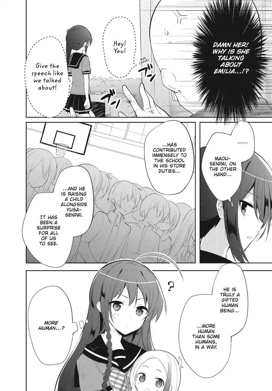 Hataraku Maou-sama! High School! Chapter 23 - Page 4