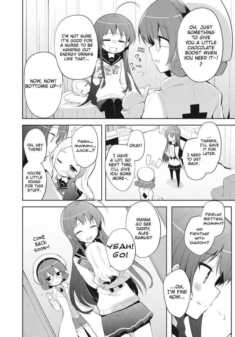 Hataraku Maou-sama! High School! Chapter 26 - Page 19