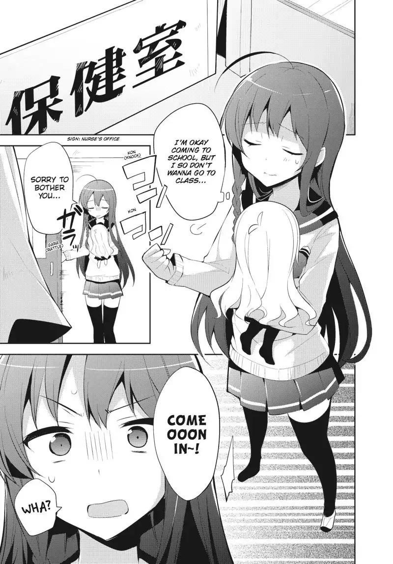 Hataraku Maou-sama! High School! Chapter 26 - Page 8