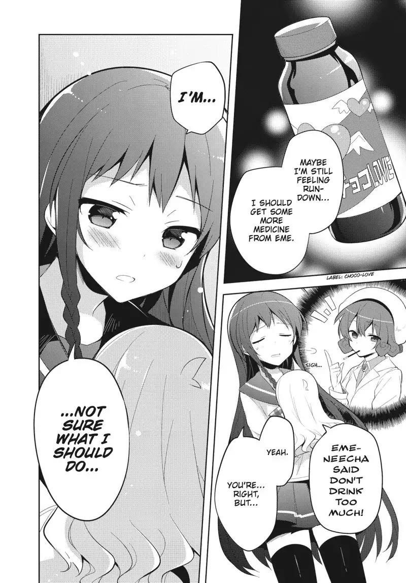 Hataraku Maou-sama! High School! Chapter 27 - Page 12