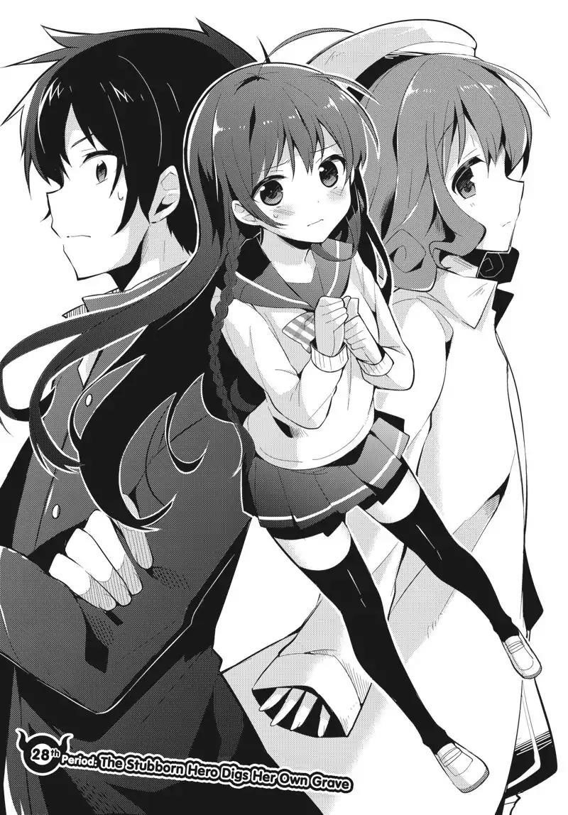 Hataraku Maou-sama! High School! Chapter 28 - Page 1