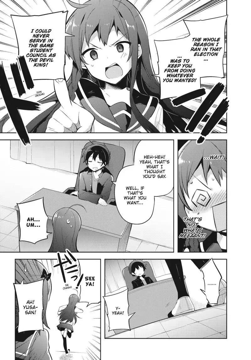 Hataraku Maou-sama! High School! Chapter 28 - Page 11