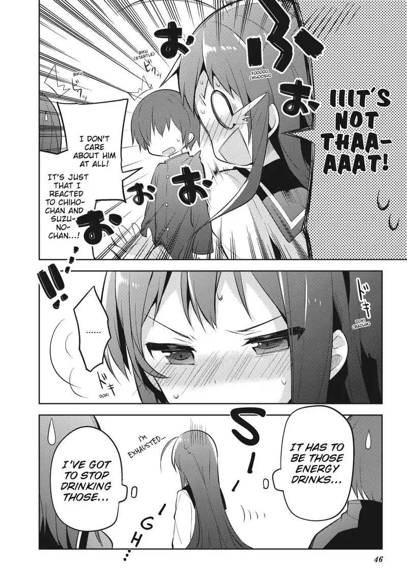 Hataraku Maou-sama! High School! Chapter 28 - Page 14