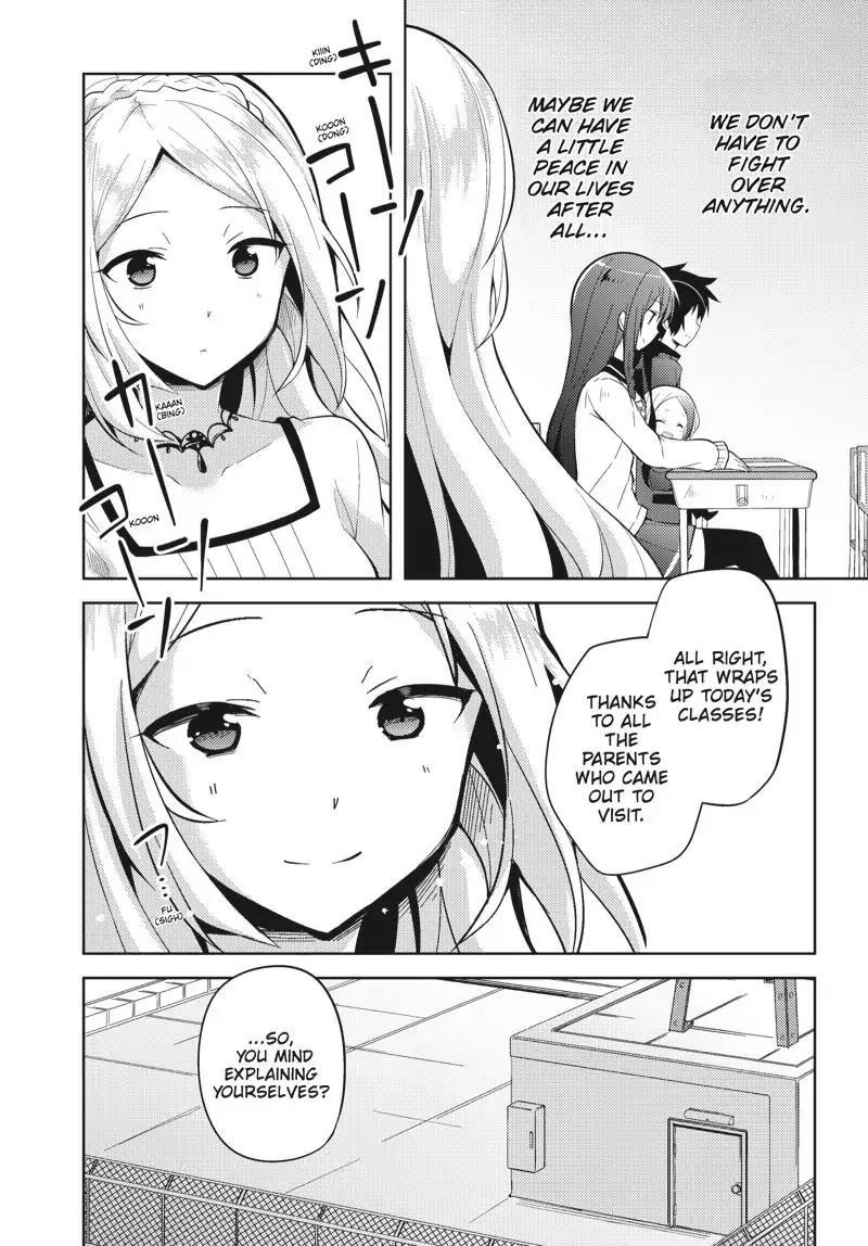 Hataraku Maou-sama! High School! Chapter 29 - Page 10