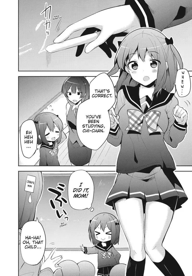 Hataraku Maou-sama! High School! Chapter 29 - Page 2