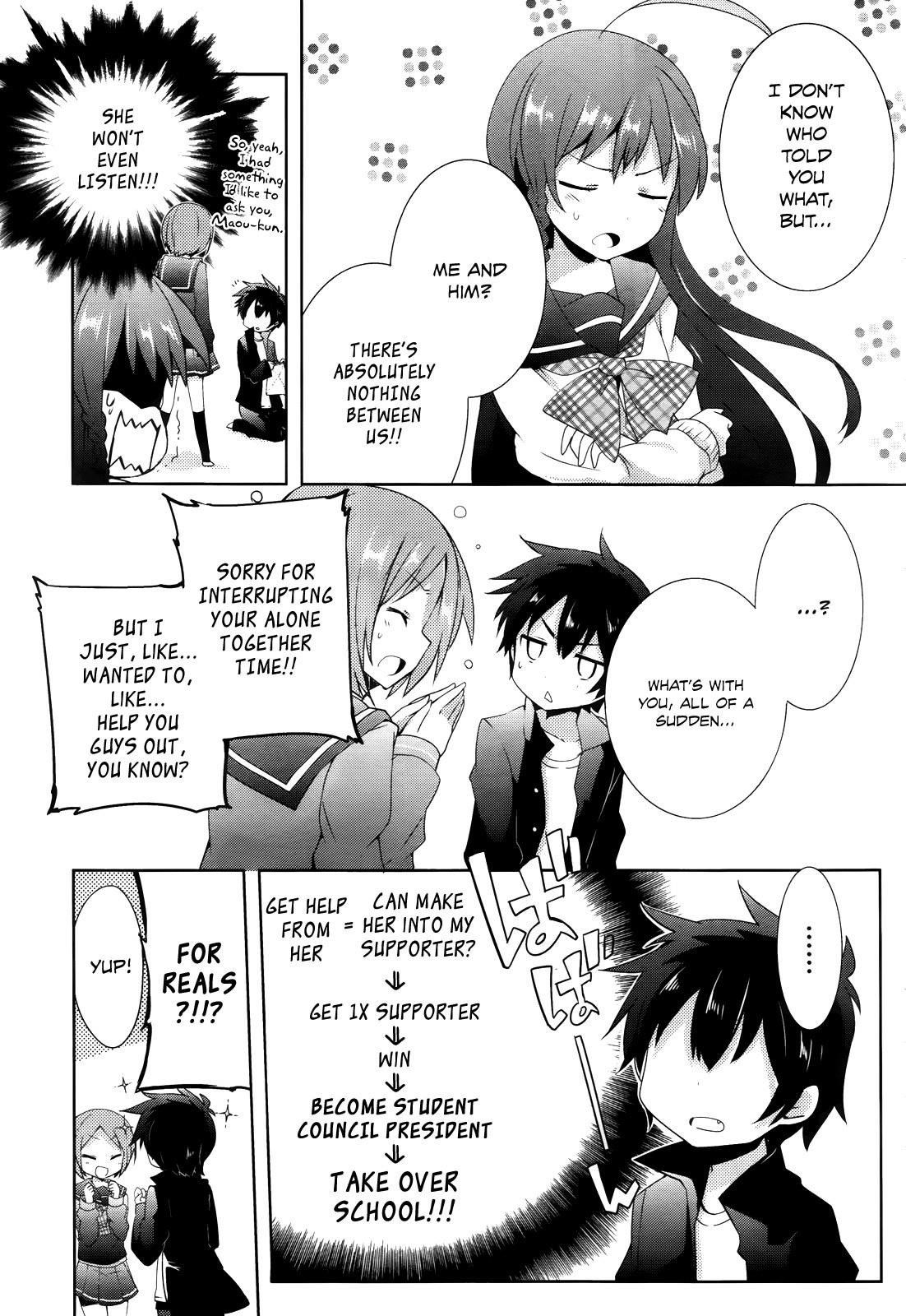 Hataraku Maou-sama! High School! Chapter 3 - Page 8