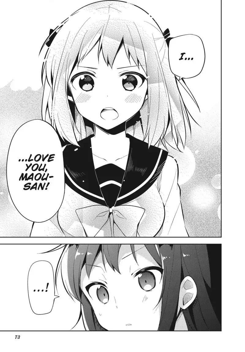 Hataraku Maou-sama! High School! Chapter 30 - Page 11