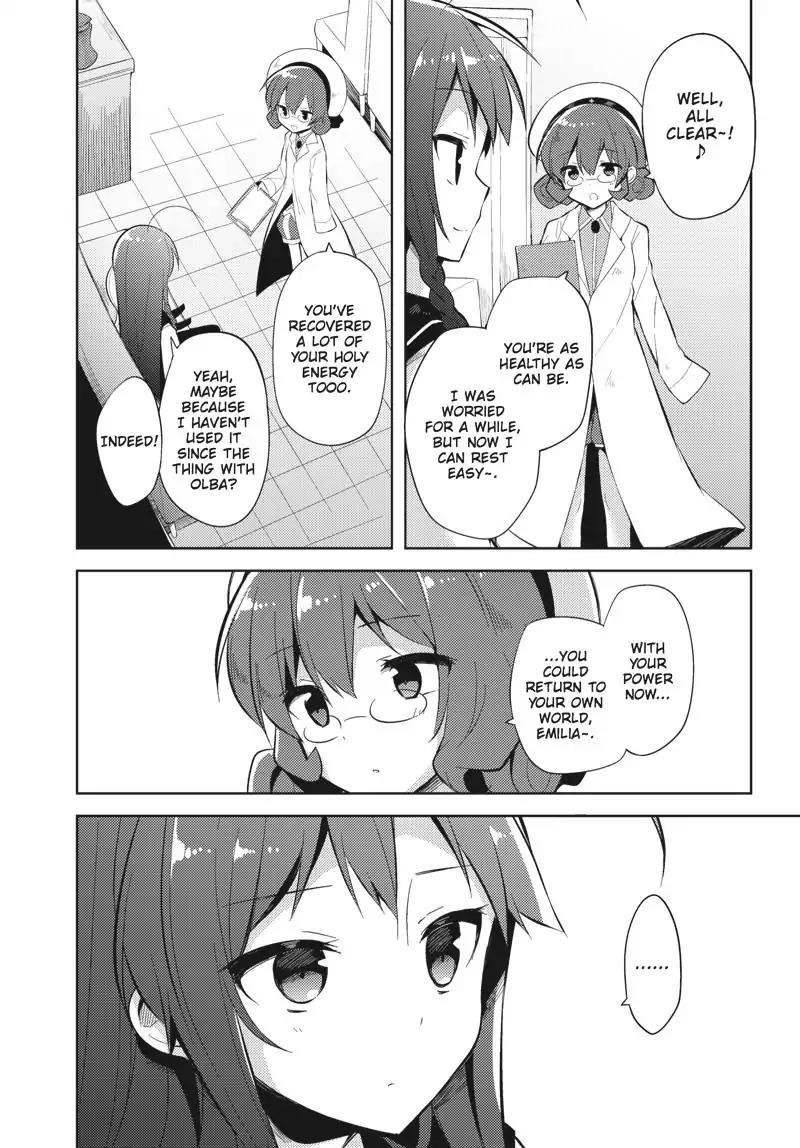 Hataraku Maou-sama! High School! Chapter 30 - Page 2