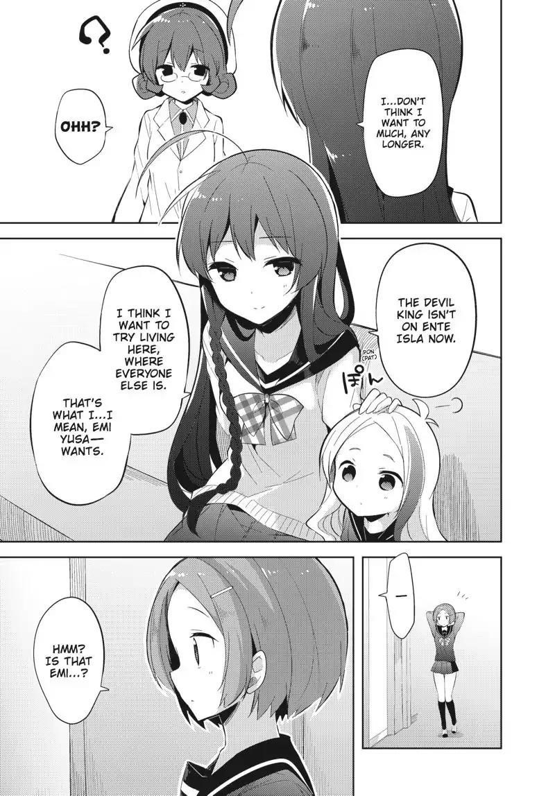 Hataraku Maou-sama! High School! Chapter 30 - Page 3