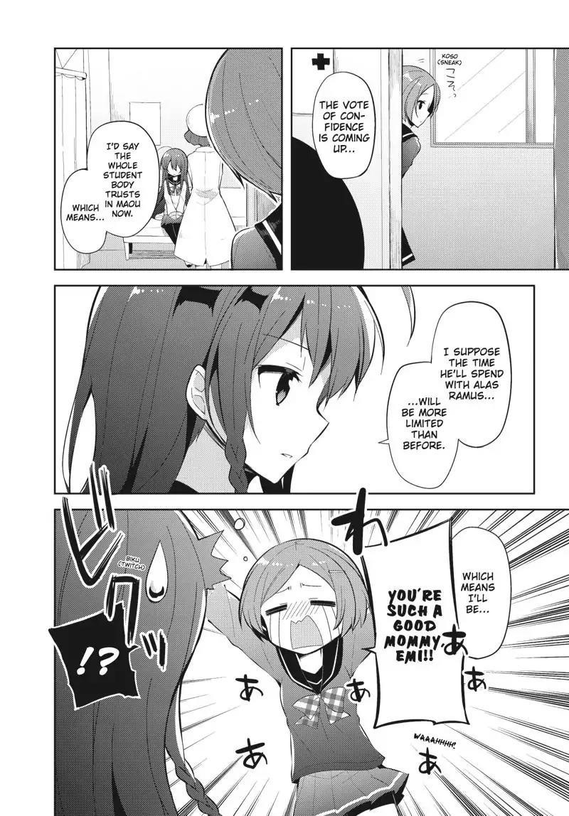 Hataraku Maou-sama! High School! Chapter 30 - Page 4