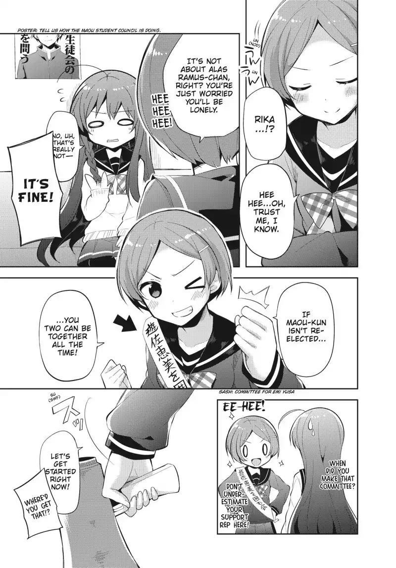 Hataraku Maou-sama! High School! Chapter 30 - Page 5