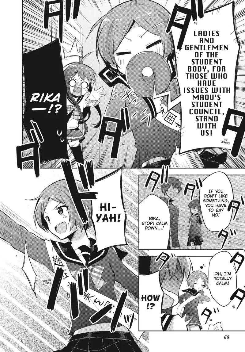 Hataraku Maou-sama! High School! Chapter 30 - Page 6