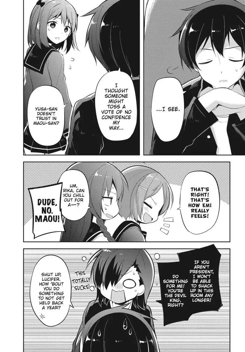 Hataraku Maou-sama! High School! Chapter 30 - Page 8