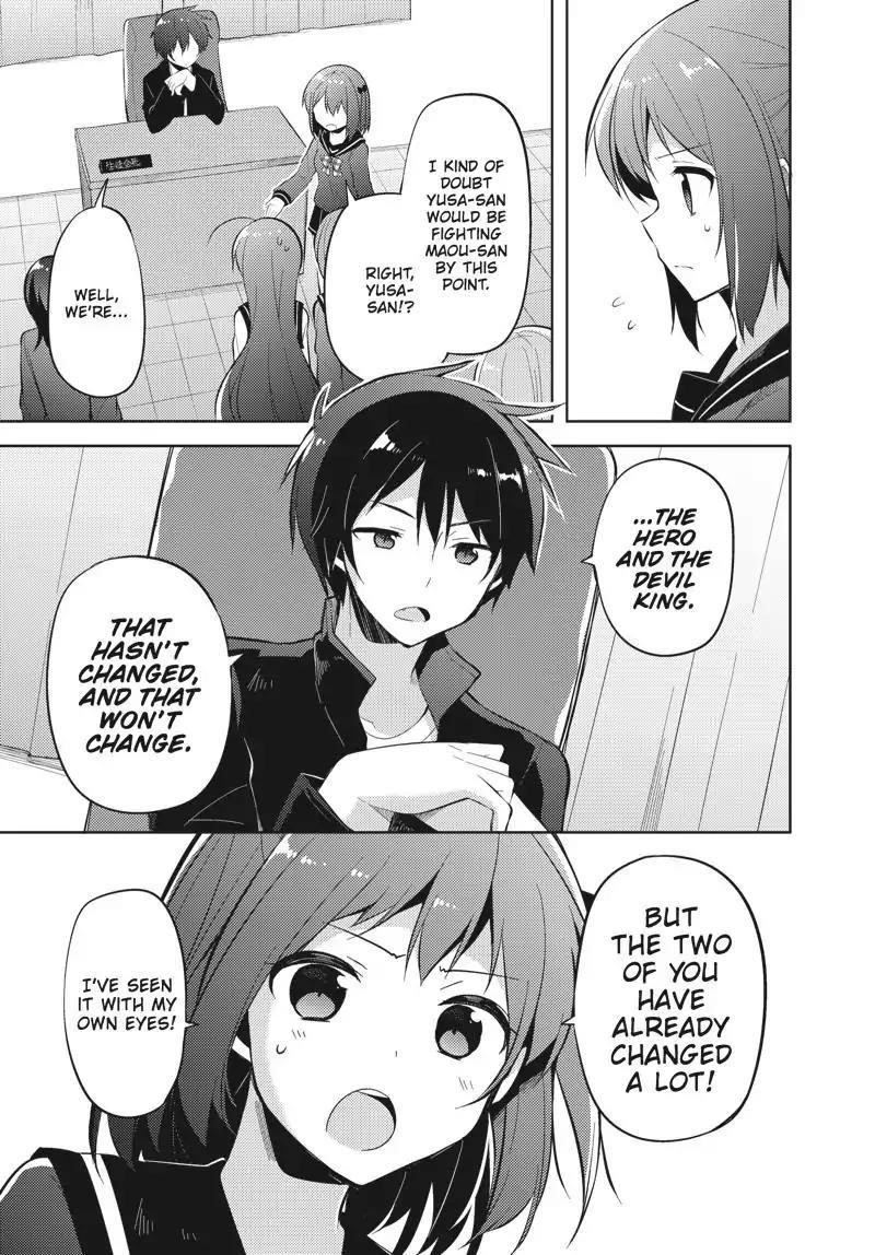 Hataraku Maou-sama! High School! Chapter 30 - Page 9