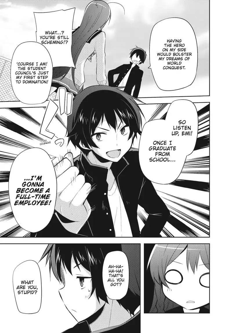 Hataraku Maou-sama! High School! Chapter 31 - Page 13