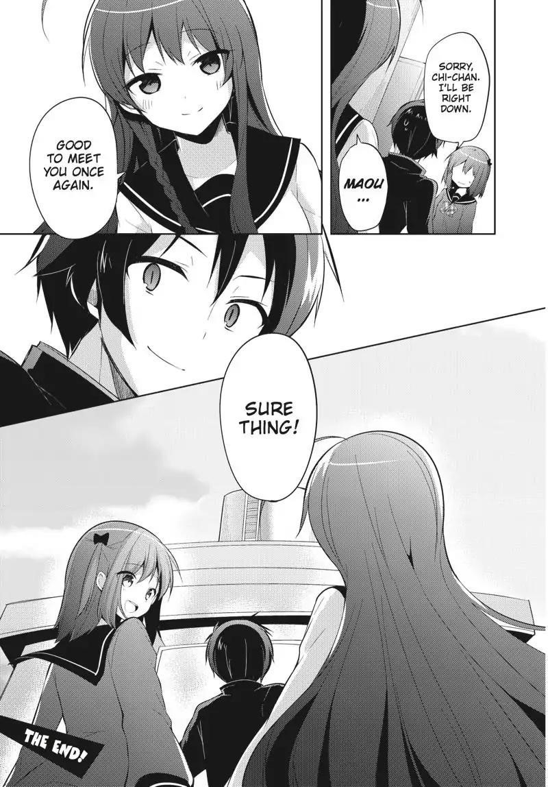 Hataraku Maou-sama! High School! Chapter 31 - Page 15