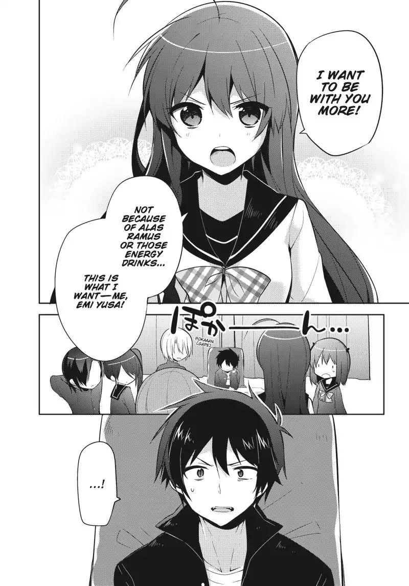 Hataraku Maou-sama! High School! Chapter 31 - Page 2