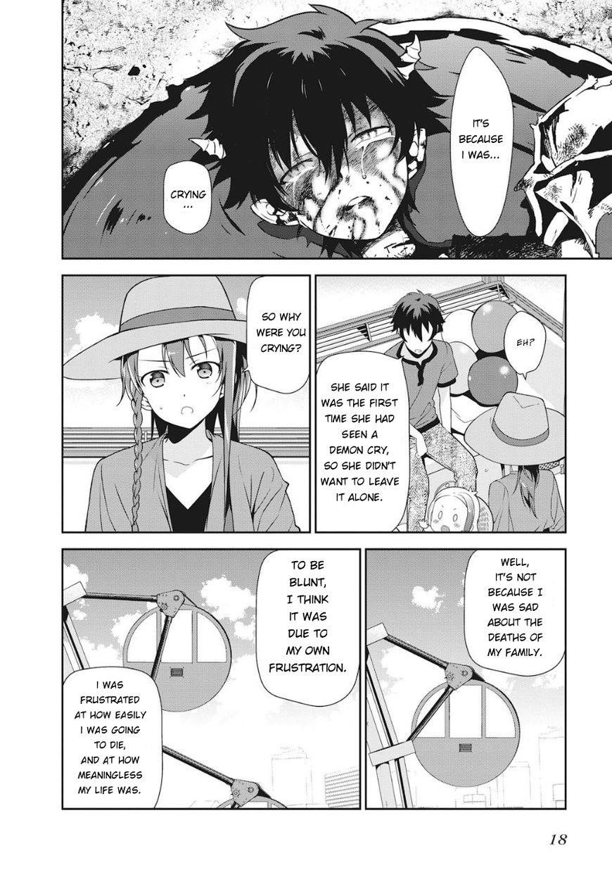 Hataraku Maou-sama! High School! Chapter 32 - Page 19