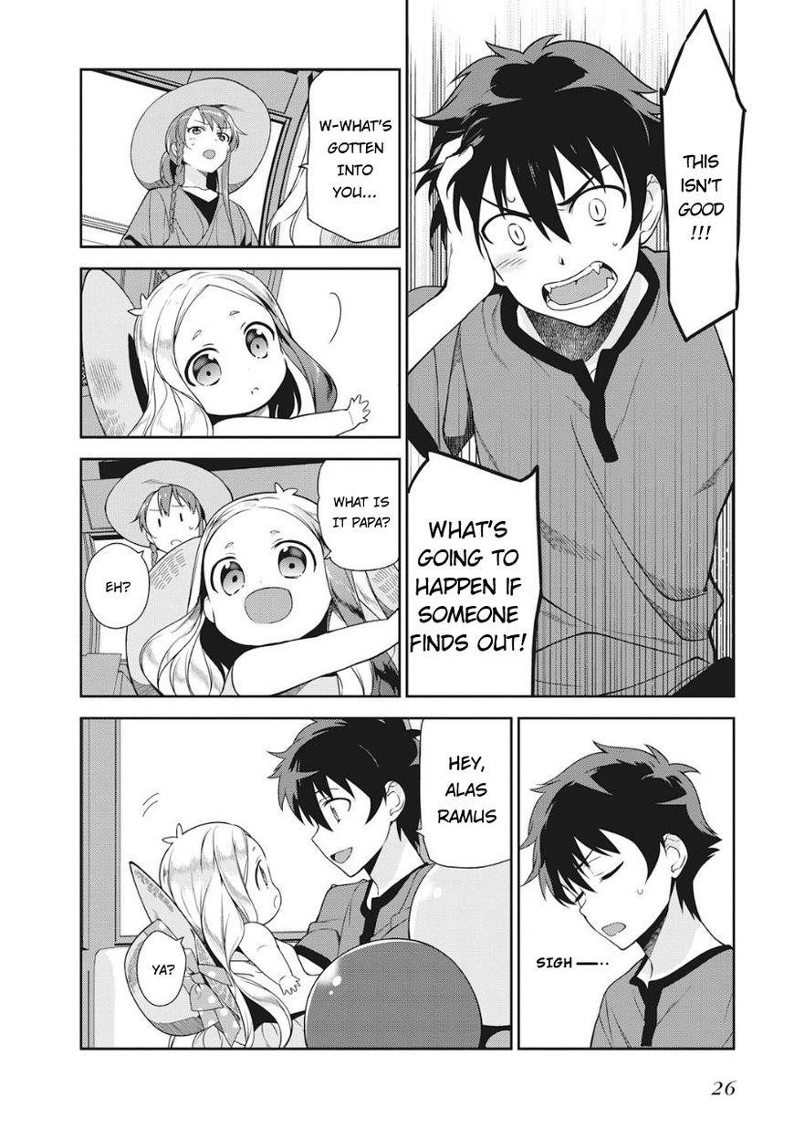 Hataraku Maou-sama! High School! Chapter 32 - Page 27