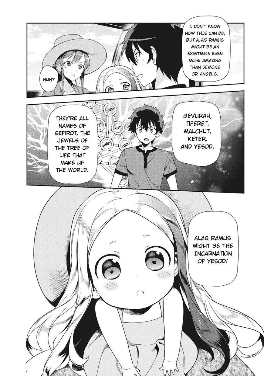 Hataraku Maou-sama! High School! Chapter 32 - Page 29