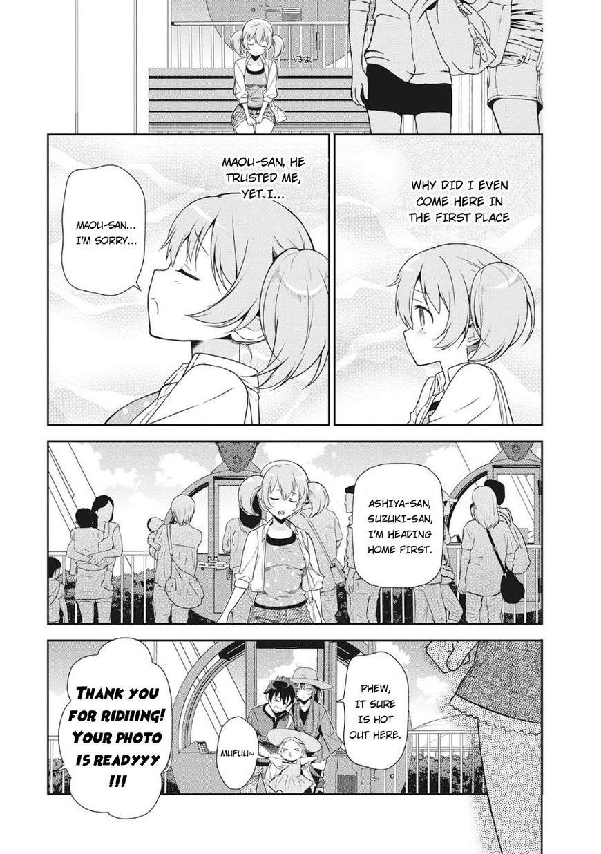 Hataraku Maou-sama! High School! Chapter 32 - Page 30