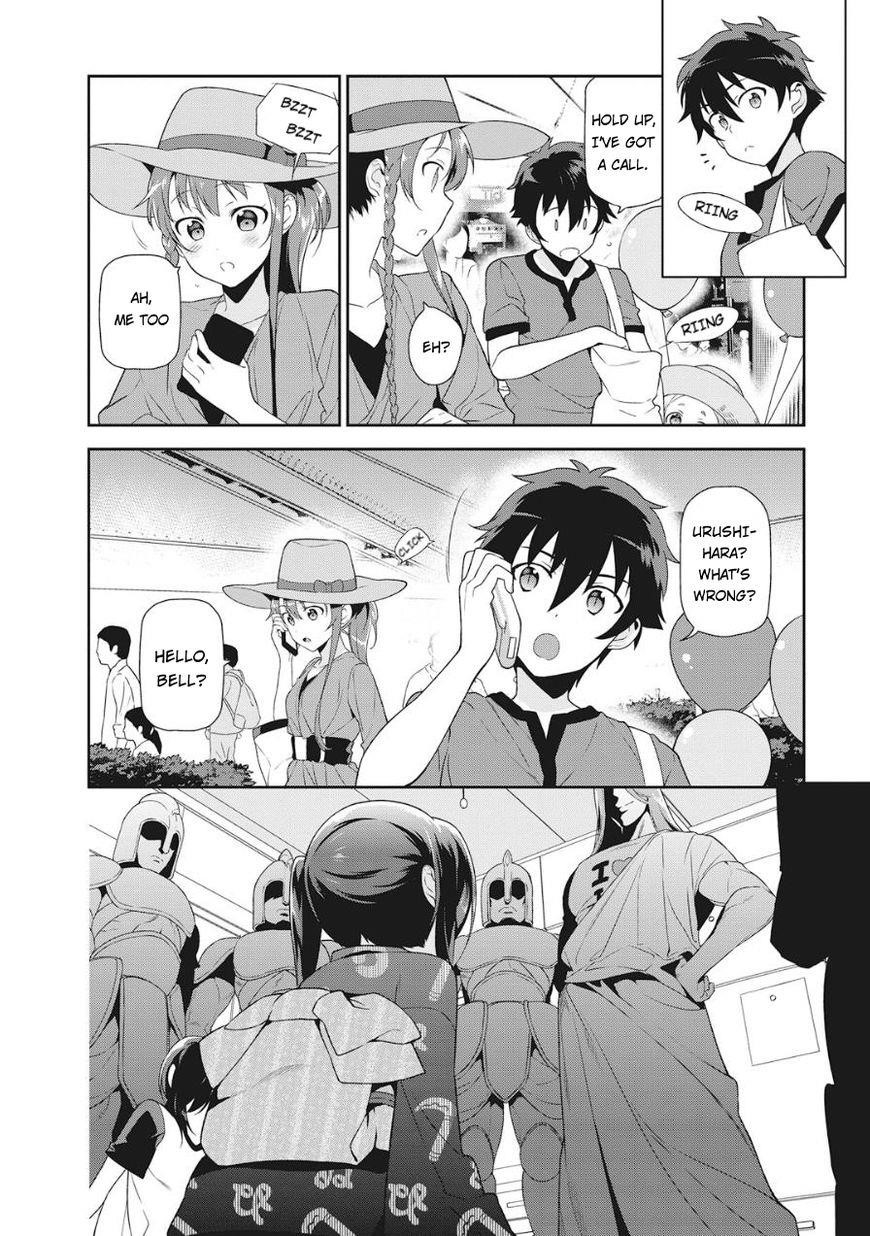 Hataraku Maou-sama! High School! Chapter 32 - Page 33