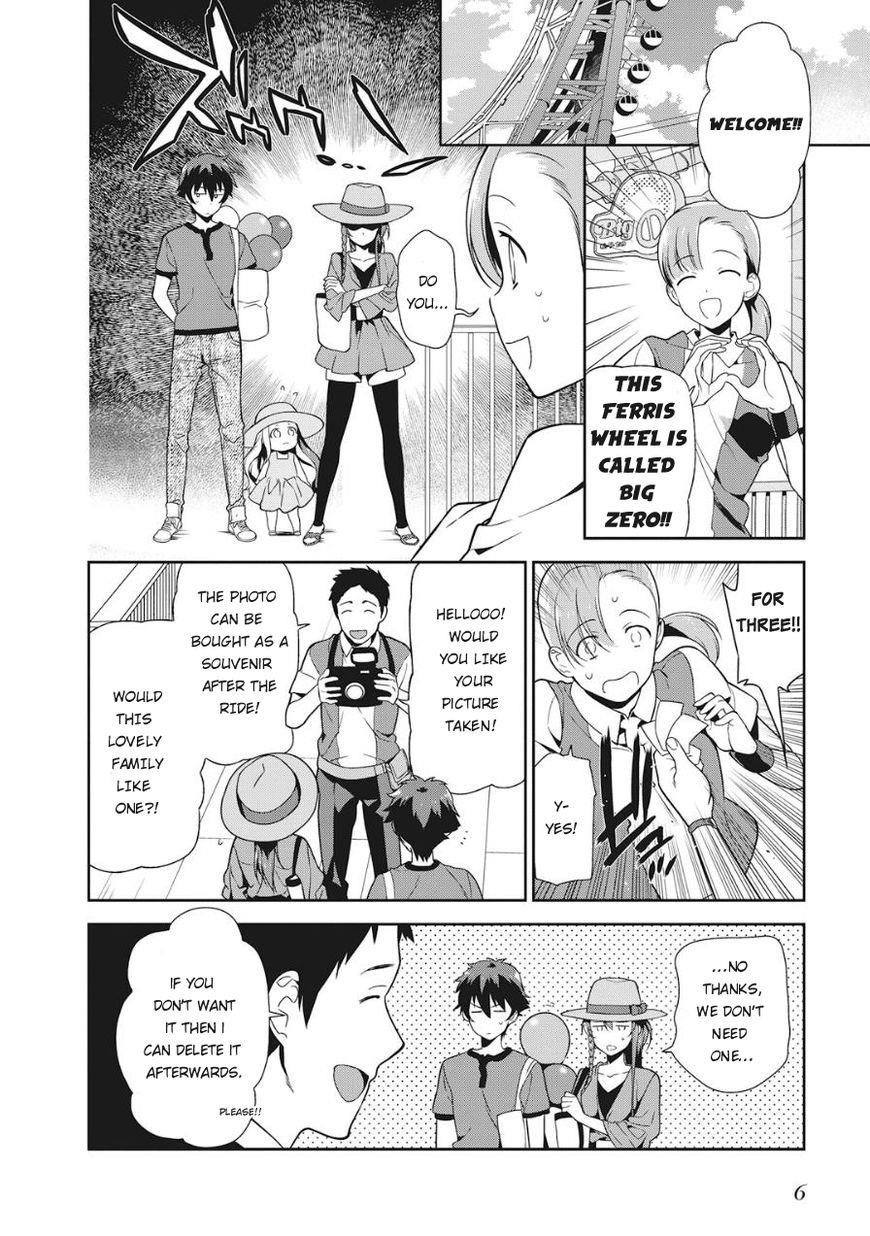 Hataraku Maou-sama! High School! Chapter 32 - Page 7