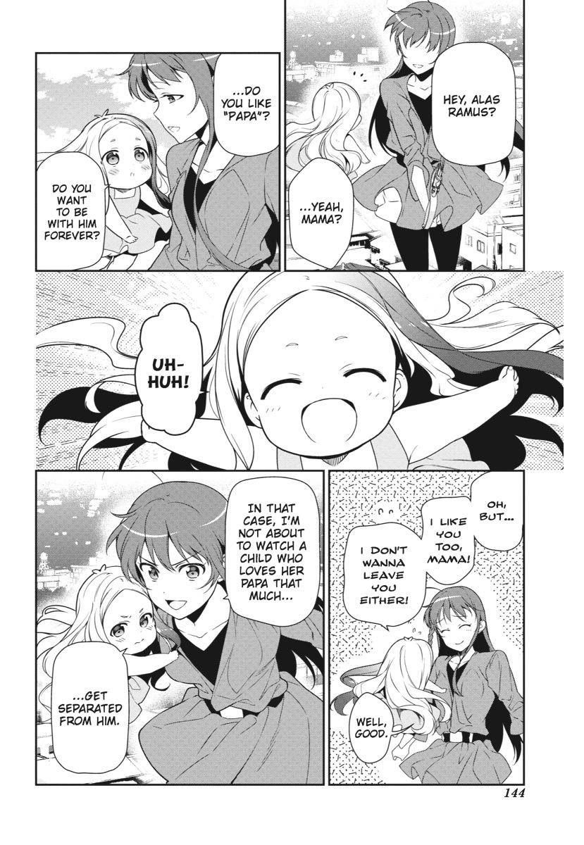 Hataraku Maou-sama! High School! Chapter 36 - Page 14