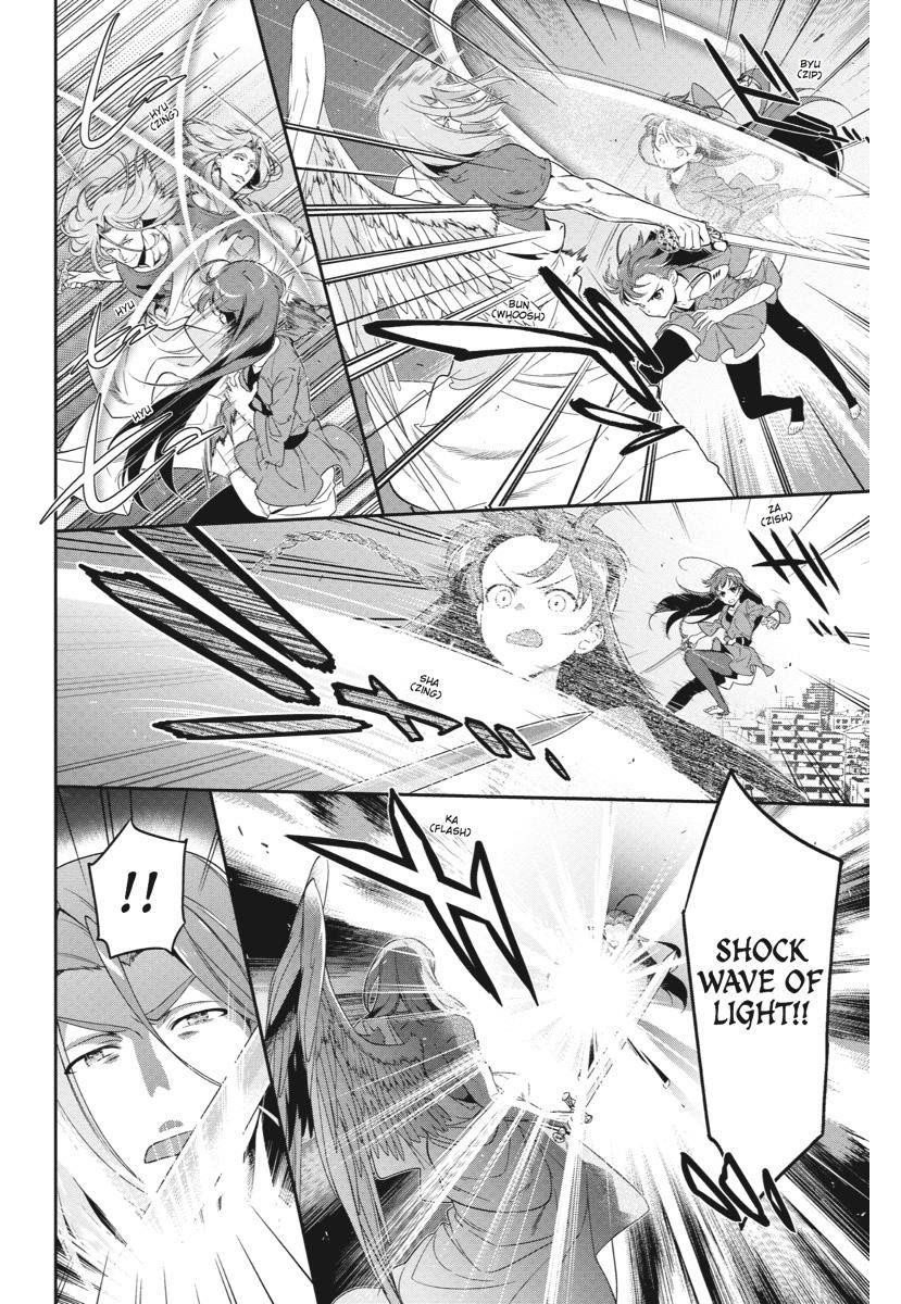 Hataraku Maou-sama! High School! Chapter 36 - Page 16