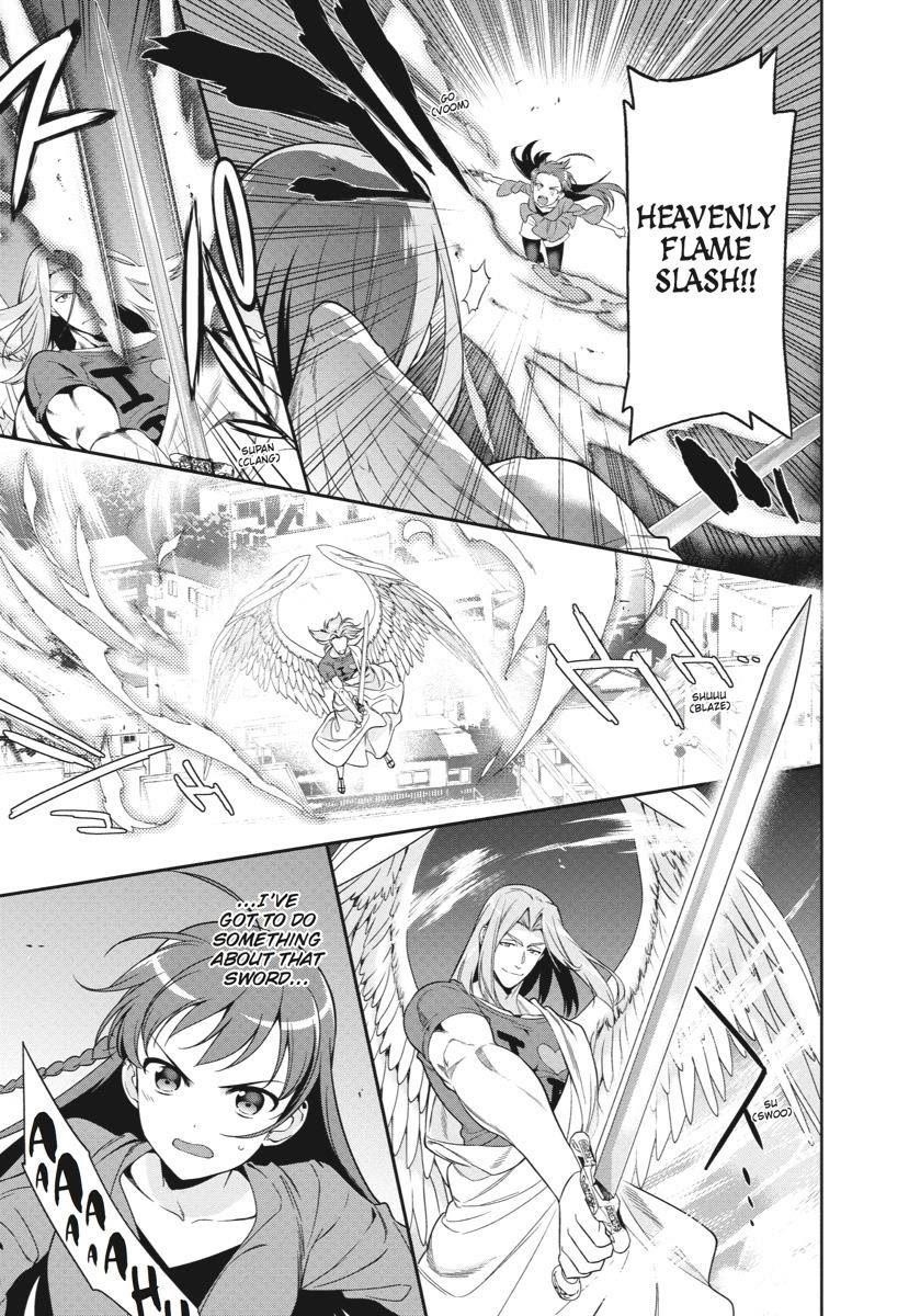 Hataraku Maou-sama! High School! Chapter 36 - Page 17