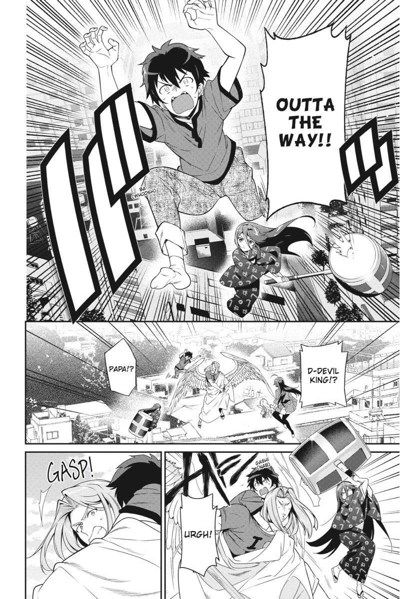 Hataraku Maou-sama! High School! Chapter 36 - Page 18